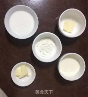 Make Cheese sauce, lasagna step 9
