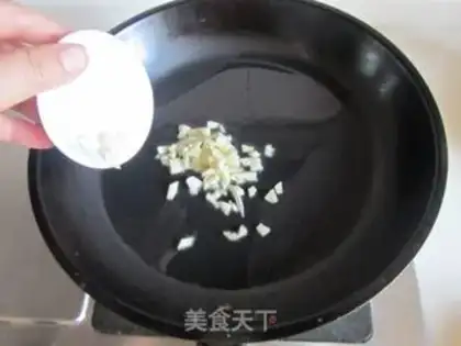 Make Garlic cuisine step 1