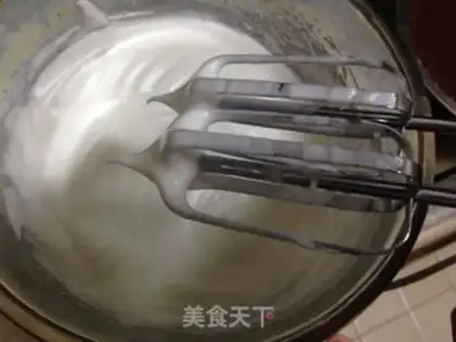 Make Coco Cheese Chi Fung step 7