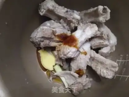 Make Tea fragrance step 5