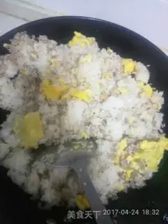 Make Meat and rice step 1