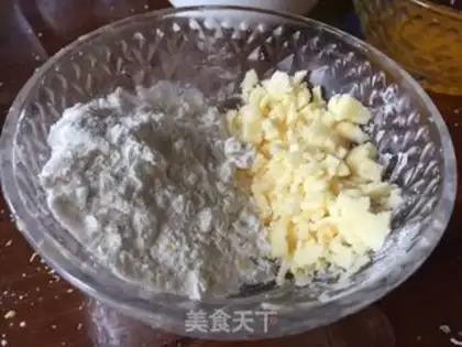 Make Cheese shrimp step 3