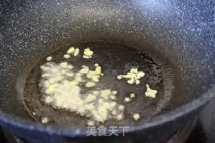 Make Shrimp fried ace step 2