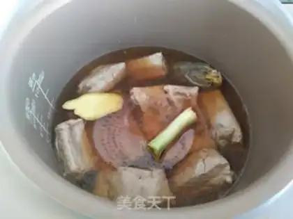 Make Tea fragrance step 6