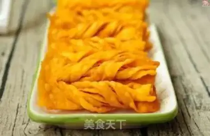 Make Pumpkin fork step 9