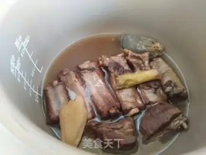 Make Tea fragrance step 7