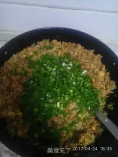 Make Meat and rice step 3