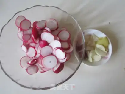 Make Sweet cherry carrots step 0