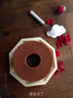 Make Coco Cheese Chi Fung step 11