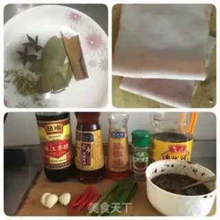 Make Spicy pig skin step 0