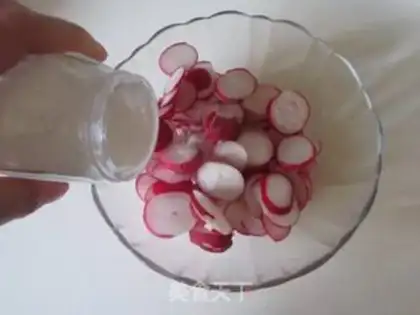 Make Sweet cherry carrots step 1