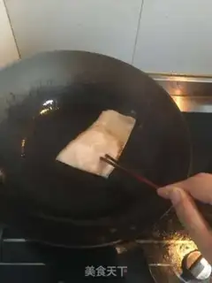 Make Spicy pig skin step 1