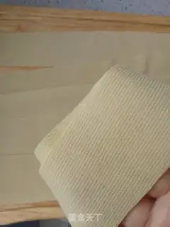 Make Roasted bean skin step 1