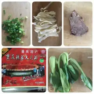 Make Beef rice powder step 0