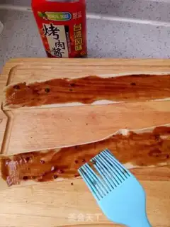 Make Roasted bean skin step 2