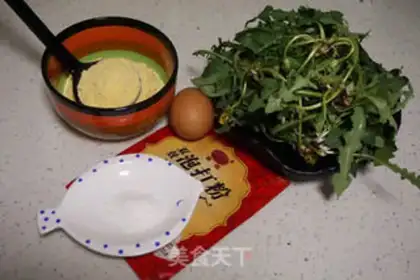 Make Pumpkin paste step 0