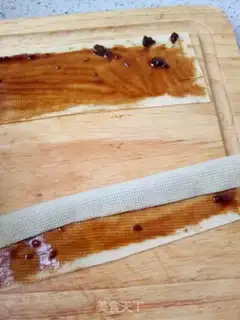 Make Roasted bean skin step 3