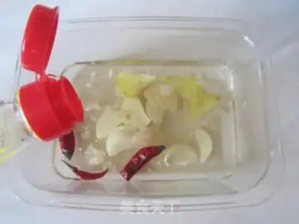 Make Sweet cherry carrots step 4