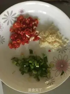 Make Spicy pig skin step 4