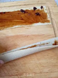 Make Roasted bean skin step 4