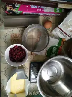 Make Cranberry cookies step 0