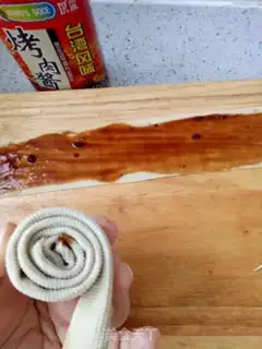 Make Roasted bean skin step 5