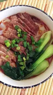 Make Beef rice powder step 5