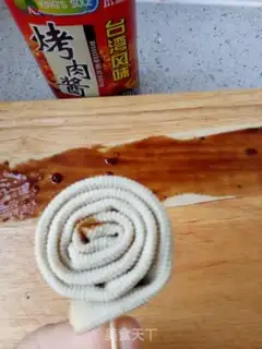 Make Roasted bean skin step 6