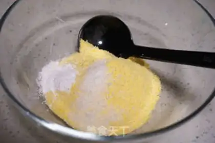 Make Pumpkin paste step 3