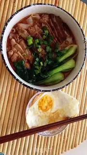 Make Beef rice powder step 6