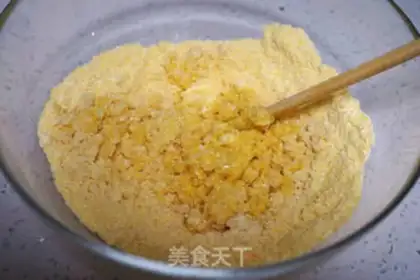 Make Pumpkin paste step 4