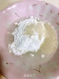Make Onion waffles step 0
