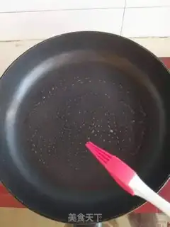 Make Snack eggcake step 3