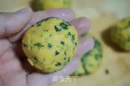 Make Pumpkin paste step 6