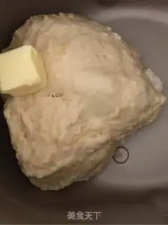 Make Catbread step 1