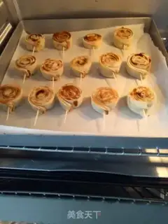 Make Roasted bean skin step 9