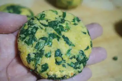 Make Pumpkin paste step 7
