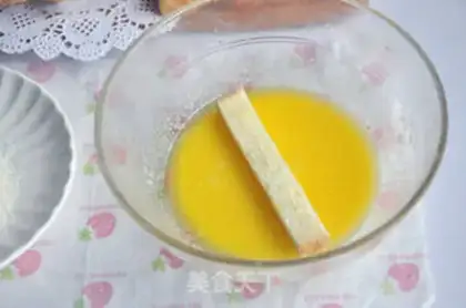 Make Butter coconut toast step 4