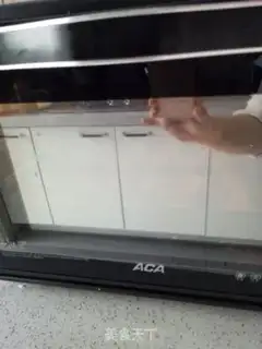 Make Roasted bean skin step 10