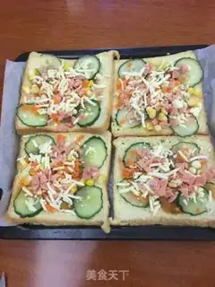 Make Vegetable toast step 1