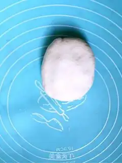 Make Onion waffles step 4