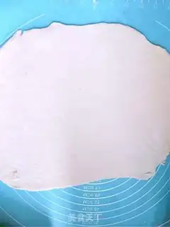 Make Onion waffles step 5