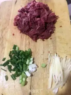 Make Turn on the beef step 0
