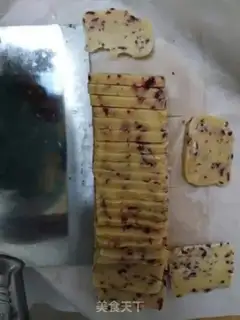 Make Cranberry cookies step 7