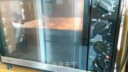 Make Peach step 6