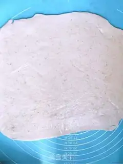 Make Onion waffles step 7