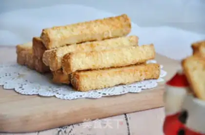 Make Butter coconut toast step 8