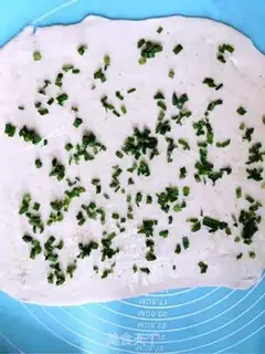 Make Onion waffles step 8