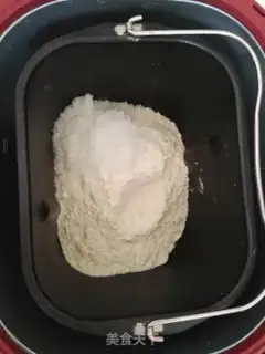 Make Cranberry croissants step 2