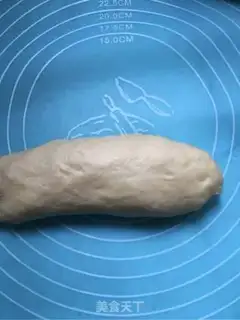 Make Catbread step 7